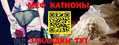 ALPHA-PVP Краснодар