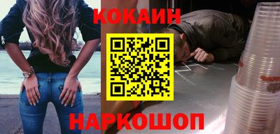 Альфа ПВП Краснознаменск