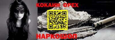 Альфа ПВП Краснознаменск