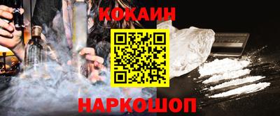 Альфа ПВП Краснознаменск