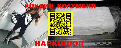 Альфа ПВП Краснознаменск