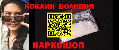 Альфа ПВП Краснознаменск