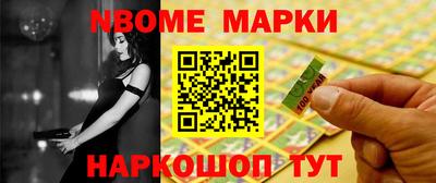 ALPHA-PVP Краснодар