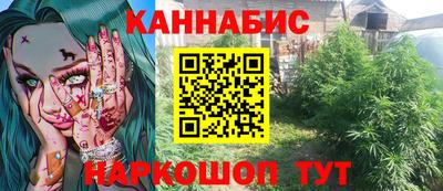 ALPHA-PVP Краснодар