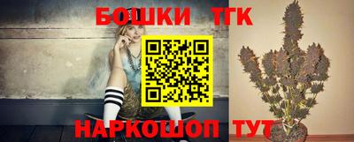 Альфа ПВП Краснознаменск