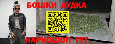 ALPHA-PVP Краснодар