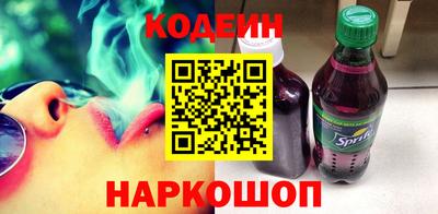 Альфа ПВП Краснознаменск