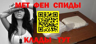 MDMA Premium VHQ Ачхой-Мартан
