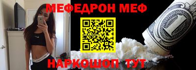 Альфа ПВП Краснознаменск